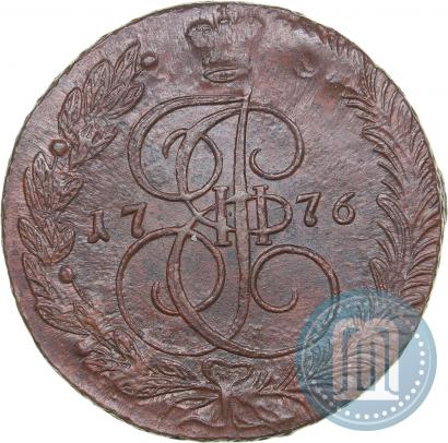 Picture 5 kopecks 1776 year ЕМ 