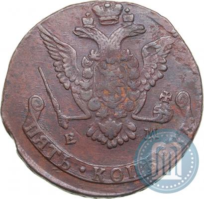 Picture 5 kopecks 1777 year ЕМ 