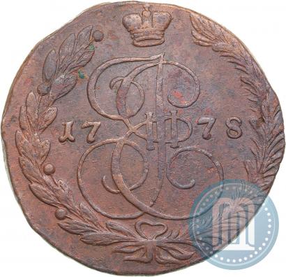 Picture 5 kopecks 1778 year ЕМ 