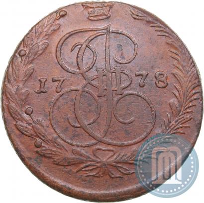Фото 5 копеек 1778 года ЕМ 