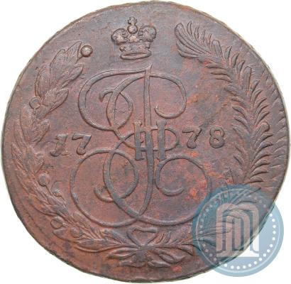 Picture 5 kopecks 1778 year ЕМ 
