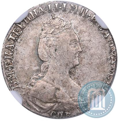 Picture Grivennik 1779 year СПБ 