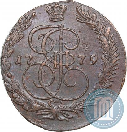 Фото 5 копеек 1779 года ЕМ 