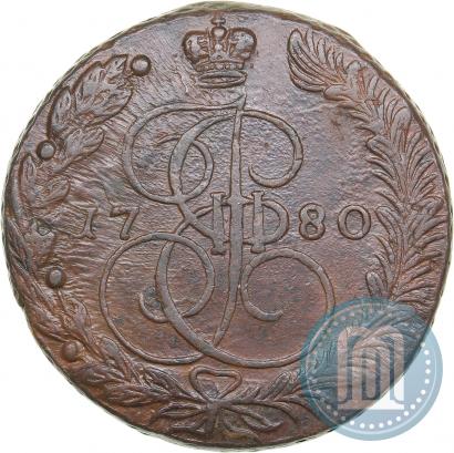 Picture 5 kopecks 1780 year ЕМ 