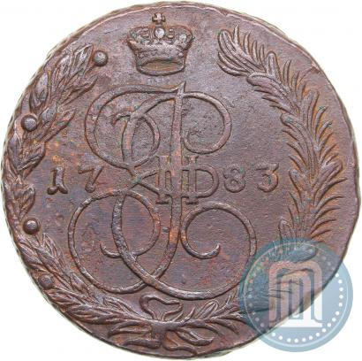 Фото 5 копеек 1783 года ЕМ 