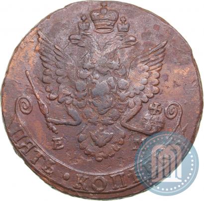 Фото 5 копеек 1783 года ЕМ 