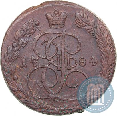Picture 5 kopecks 1784 year ЕМ 