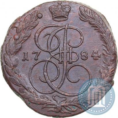 Picture 5 kopecks 1784 year ЕМ 