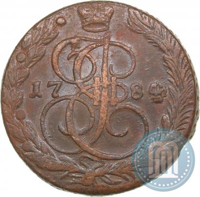 Picture 5 kopecks 1784 year ЕМ 