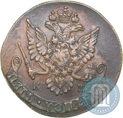 Picture 5 kopecks 1784 year КМ 