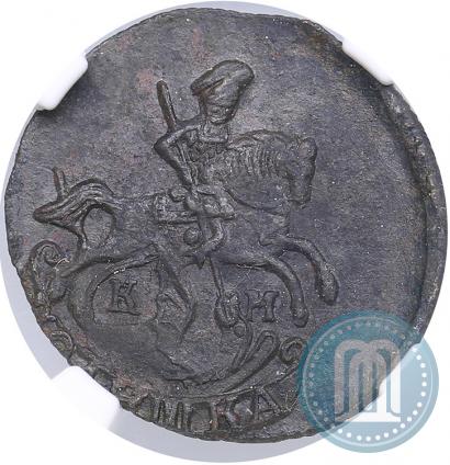Picture Polushka 1784 year КМ 