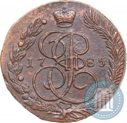 Фото 5 копеек 1785 года ЕМ 