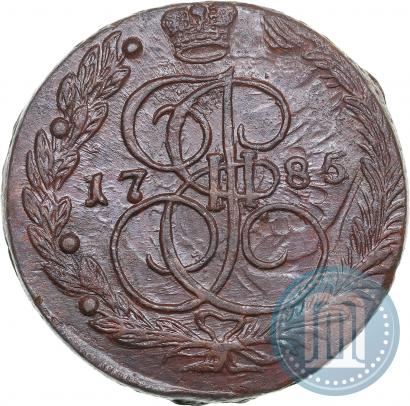 Фото 5 копеек 1785 года ЕМ 