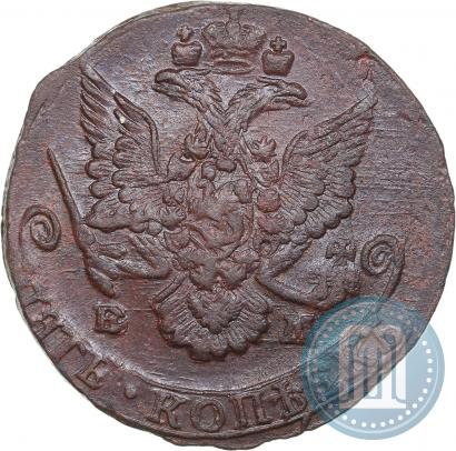 Фото 5 копеек 1785 года ЕМ 