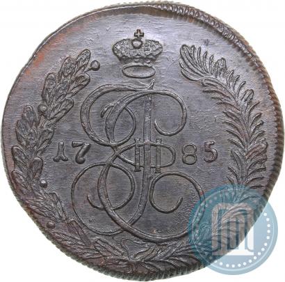 Фото 5 копеек 1785 года КМ 