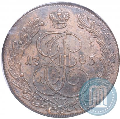 Фото 5 копеек 1785 года КМ 