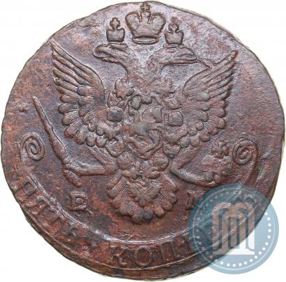 Фото 5 копеек 1785 года ЕМ 