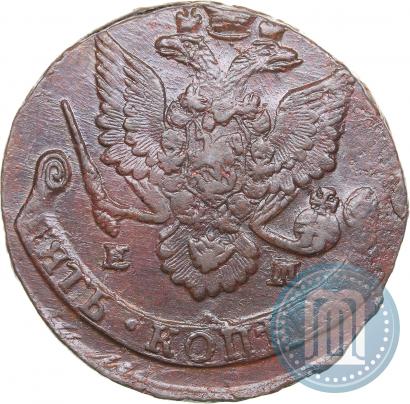 Фото 5 копеек 1786 года ЕМ 