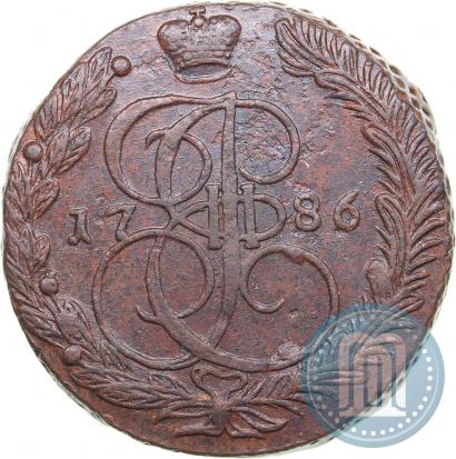 Picture 5 kopecks 1786 year ЕМ 