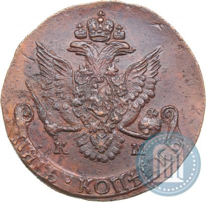 Фото 5 копеек 1786 года КМ 