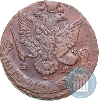 Фото 5 копеек 1787 года ЕМ 