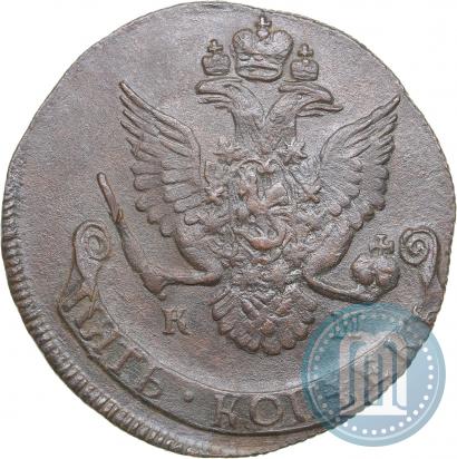 Фото 5 копеек 1787 года КМ 