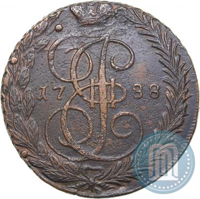 Фото 5 копеек 1788 года ЕМ 