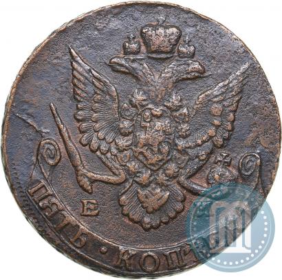 Фото 5 копеек 1788 года ЕМ 