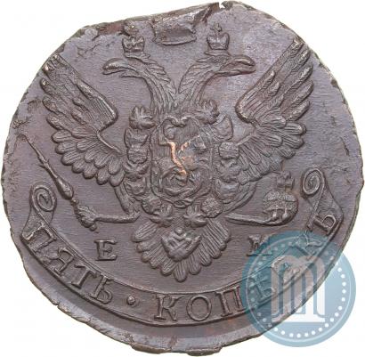 Фото 5 копеек 1788 года ЕМ 