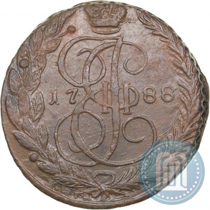 Фото 5 копеек 1788 года ЕМ 