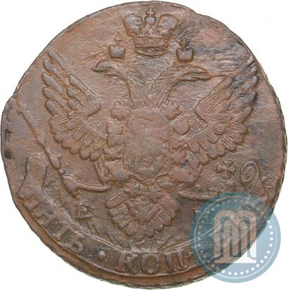 Фото 5 копеек 1788 года ЕМ 