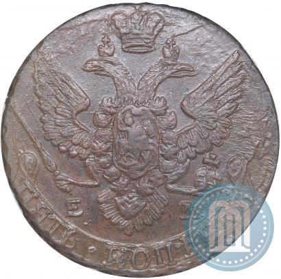 Picture 5 kopecks 1788 year ЕМ 