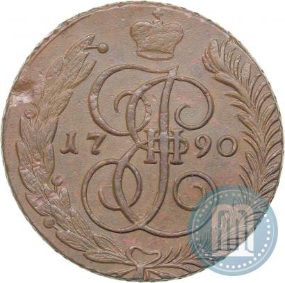 Picture 5 kopecks 1790 year АМ 