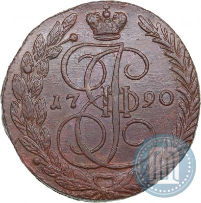 Picture 5 kopecks 1790 year ЕМ 