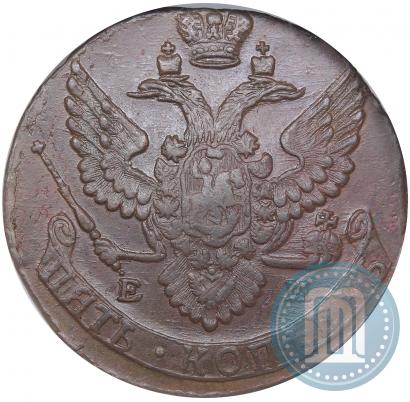 Фото 5 копеек 1790 года ЕМ 