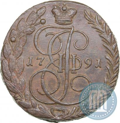 Фото 5 копеек 1791 года ЕМ 