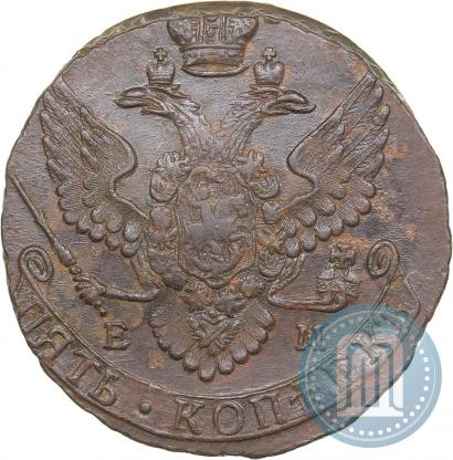 Фото 5 копеек 1791 года ЕМ 
