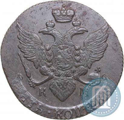 Picture 5 kopecks 1791 year КМ 