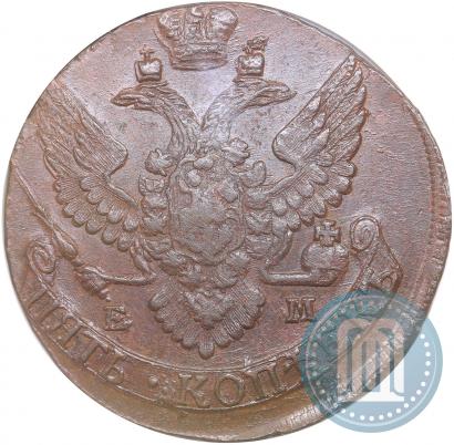 Picture 5 kopecks 1792 year ЕМ 