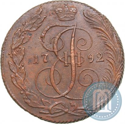 Picture 5 kopecks 1792 year КМ 