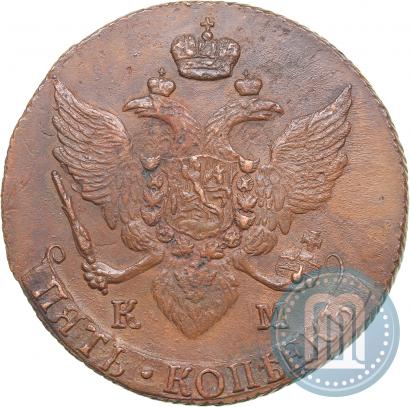 Picture 5 kopecks 1792 year КМ 