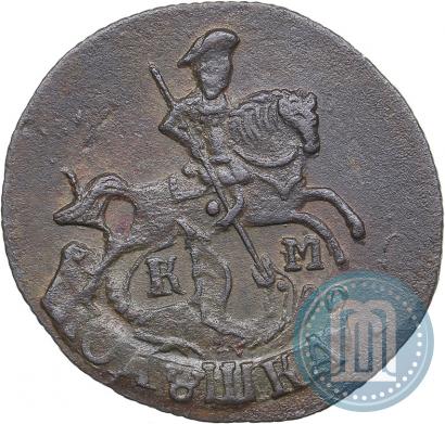 Picture Polushka 1792 year КМ 