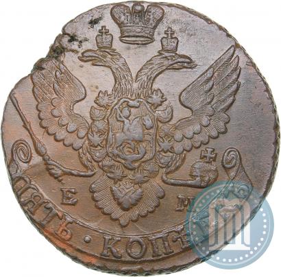 Фото 5 копеек 1793 года ЕМ 