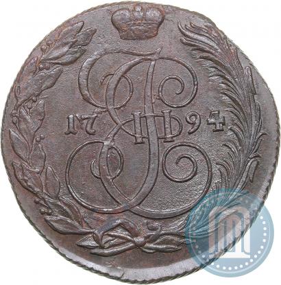 Picture 5 kopecks 1794 year КМ 
