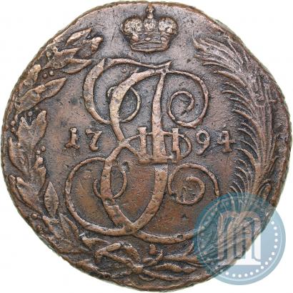 Picture 5 kopecks 1794 year КМ 