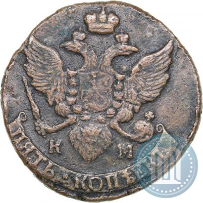 Picture 5 kopecks 1794 year КМ 