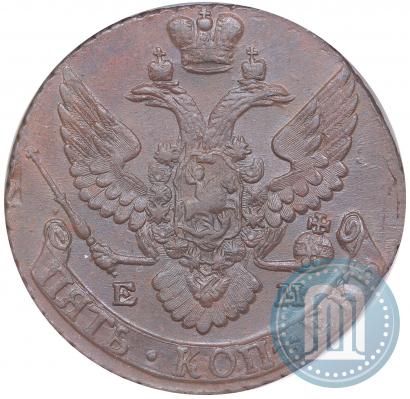 Picture 5 kopecks 1795 year ЕМ 