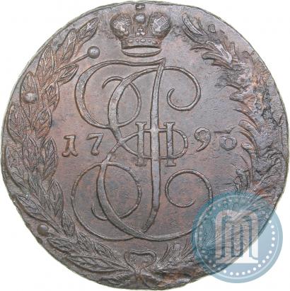 Picture 5 kopecks 1796 year ЕМ 