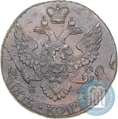 Picture 5 kopecks 1796 year ЕМ 