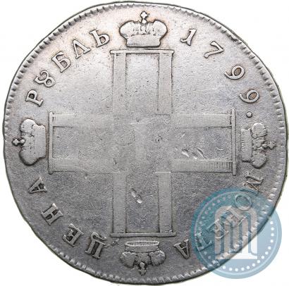 Picture 1 rouble 1799 year СМ-МБ 
